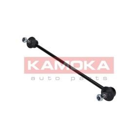 Koppelstange 9030242 von KAMOKA günstig für 15,38 € online kaufen
