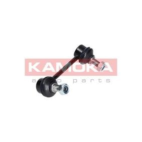 Koppelstange 9030272 von KAMOKA günstig für 12,03 € online kaufen
