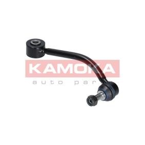 Koppelstange 9030288 von KAMOKA günstig für 11,65 € online kaufen