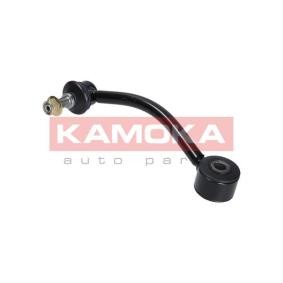 Koppelstange 9030289 von KAMOKA günstig für 11,65 € online kaufen