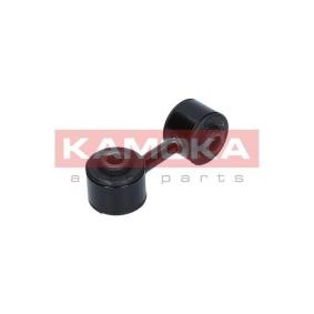 Koppelstange 9030295 von KAMOKA günstig für 6,64 € online kaufen