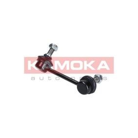 Koppelstange 9030306 von KAMOKA günstig für 5,55 € online kaufen