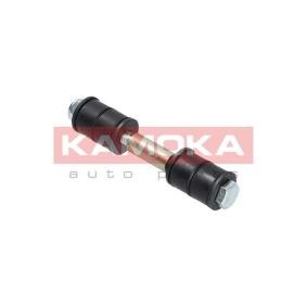 Koppelstange 9030308 von KAMOKA günstig für 11,21 € online kaufen
