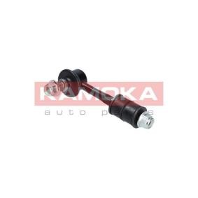 Koppelstange 9030309 von KAMOKA günstig für 12,03 € online kaufen