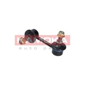 Koppelstange 9030312 von KAMOKA günstig für 11,46 € online kaufen