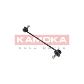 Koppelstange 9030313 von KAMOKA günstig für 10,16 € online kaufen
