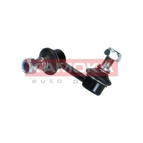 Koppelstange 9030314 von KAMOKA günstig für 10,23 € online kaufen
