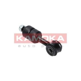 Koppelstange 9030315 von KAMOKA günstig für 11,37 € online kaufen