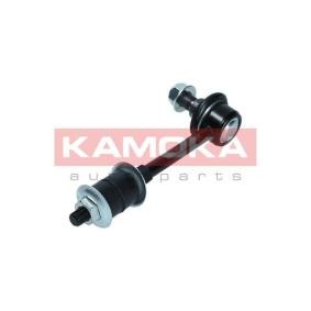 Koppelstange 9030324 von KAMOKA günstig für 12,78 € online kaufen