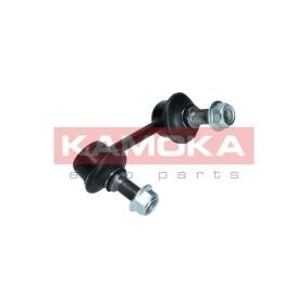 Koppelstange 9030327 von KAMOKA günstig für 9,74 € online kaufen