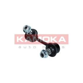 Koppelstange 9030328 von KAMOKA günstig für 13,38 € online kaufen
