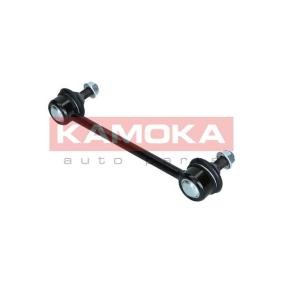 Koppelstange 9030333 von KAMOKA günstig für 11,85 € online kaufen