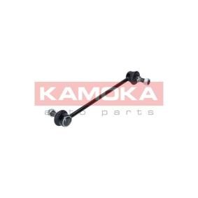 Koppelstange 9030340 von KAMOKA günstig für 12,25 € online kaufen