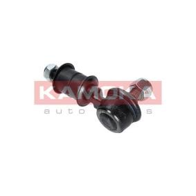 Koppelstange 9030341 von KAMOKA günstig für 14,81 € online kaufen