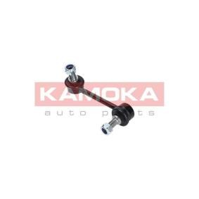 Koppelstange 9030342 von KAMOKA günstig für 8,96 € online kaufen