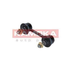 Koppelstange für SUBARU von KAMOKA