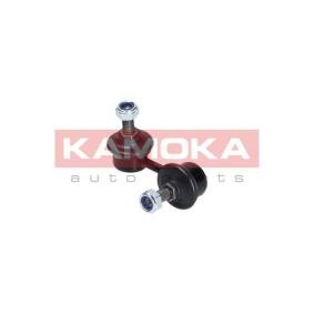 Koppelstange 9030353 von KAMOKA günstig für 12,16 € online kaufen