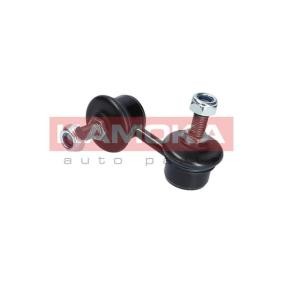 Koppelstange 9030354 von KAMOKA günstig für 12,39 € online kaufen
