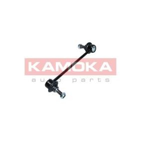 Koppelstange 9030355 von KAMOKA günstig für 13,88 € online kaufen