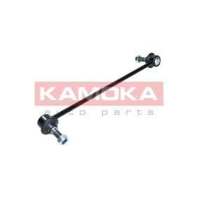 Koppelstange 9030366 von KAMOKA günstig für 14,15 € online kaufen