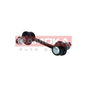 Koppelstange 9030368 von KAMOKA günstig für 11,17 € online kaufen