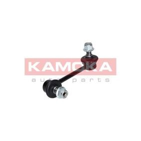 Koppelstange 9030369 von KAMOKA günstig für 14,87 € online kaufen