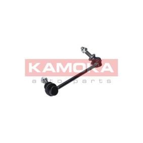 Koppelstange 9030395 von KAMOKA günstig für 15,47 € online kaufen