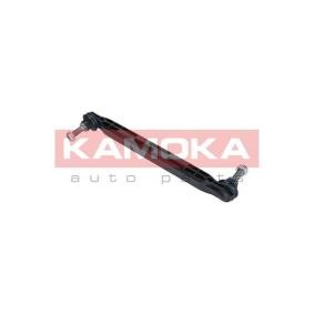 Koppelstange 9030400 von KAMOKA günstig für 14,23 € online kaufen