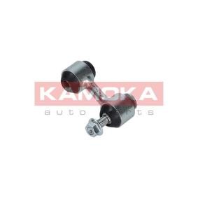 Koppelstange 9030402 von KAMOKA günstig für 14,94 € online kaufen