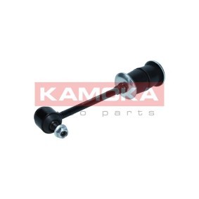 Koppelstange 9030403 von KAMOKA günstig für 14,68 € online kaufen