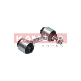Koppelstange 9030404 von KAMOKA günstig für 10,85 € online kaufen