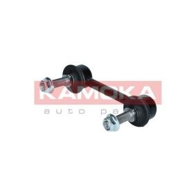 Koppelstange 9030411 von KAMOKA günstig für 17,40 € online kaufen