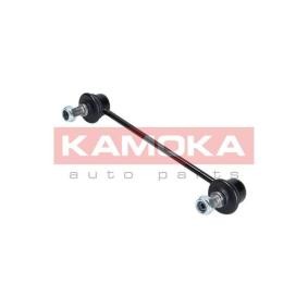 Acquista Biellette barra stabilizzatrice da KAMOKA online per INSIGNIA Grand Sport a prezzi moderati