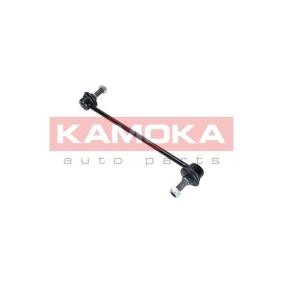 Koppelstange 9030414 von KAMOKA günstig für 11,90 € online kaufen