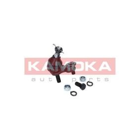 Traggelenk 9040004 von KAMOKA günstig für 17,92 € online kaufen