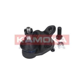 Compre Rótula de suspensão de KAMOKA online para AVENSIS (T25_) a preços moderados