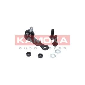 Traggelenk 9040227 von KAMOKA günstig für 8,59 € online kaufen