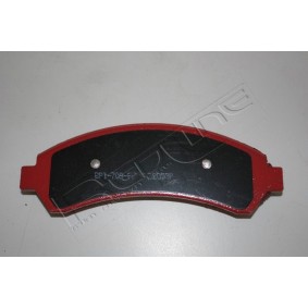 Osta Jarrupalat, levyjarru RED-LINE:llä 27CV015 edullisesti hintaan 26,90 €