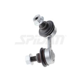 Koppelstange 44271 von SPIDAN CHASSIS PARTS günstig für 23,97 € online kaufen