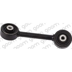 Motorlager EM-0071 von GOOM günstig für 59,71 € online kaufen