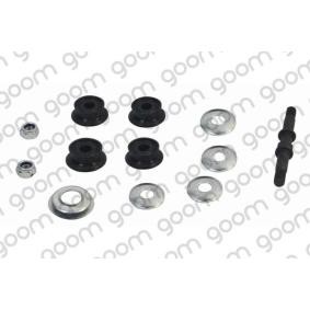 Koppelstange RS-0003 von GOOM günstig für 11,94 € online kaufen