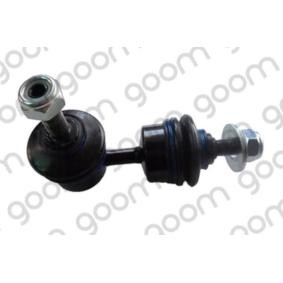 Koppelstange RS-0005 von GOOM günstig für 32,37 € online kaufen