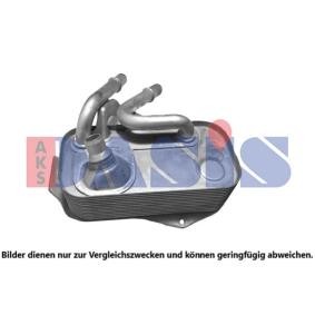 Achetez des Radiateur d'huile de boite de vitesse automatique AKS DASIS 056082N à prix pour 67,04 €