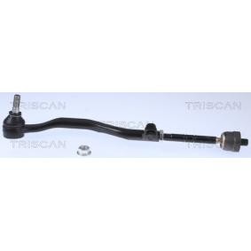 Spurstange 8500 11350 von TRISCAN günstig für 54,15 € online kaufen
