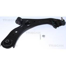 Compre Braço de suspensão de TRISCAN online para HR-V (RU) a preços moderados