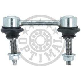 Koppelstange G7-2009 von OPTIMAL günstig für 152,95 € online kaufen