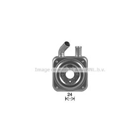 Ölkühler HY3584 von PRASCO günstig für 253,14 € online kaufen