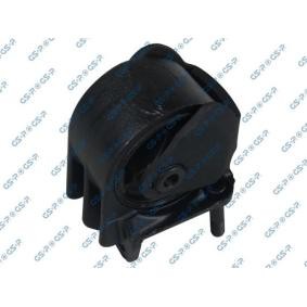 Motorlager 532306 von GSP günstig für 62,66 € online kaufen