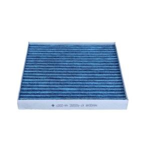 Innenraumfilter 26-1760 von MAXGEAR günstig für 45,34 € online kaufen