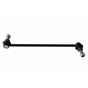 Koppelstange A38-9640 von ACKOJA günstig für 18,71 € online kaufen